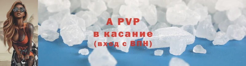 Виды наркотиков купить Будённовск НБОМе  Амфетамин  ГАШИШ  Каннабис 