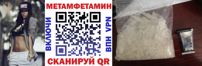 кракен рабочий сайт  Будённовск  Amphetamine Розовый 