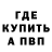 Кетамин VHQ KRIK *