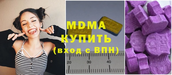 прущая мука Иннополис