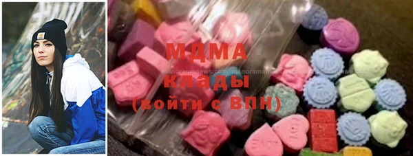каннабис Пересвет