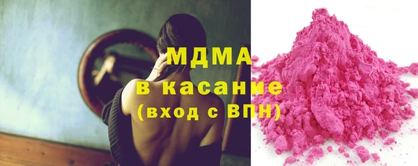 гашик Киров
