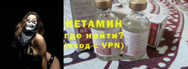 прущая мука Пестово