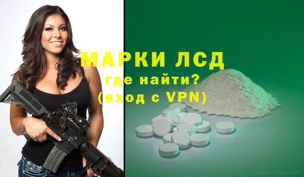 твердый Бугульма