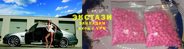 каннабис Пересвет