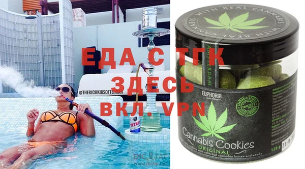 a pvp Покров