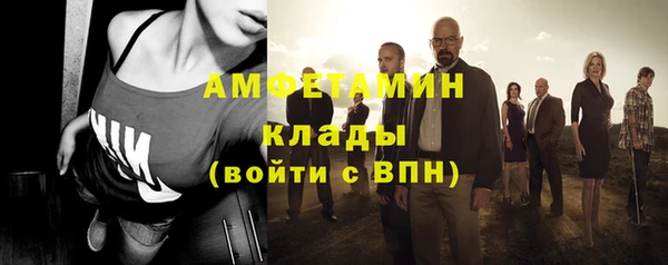 каннабис Пересвет