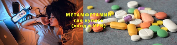прущая мука Пестово