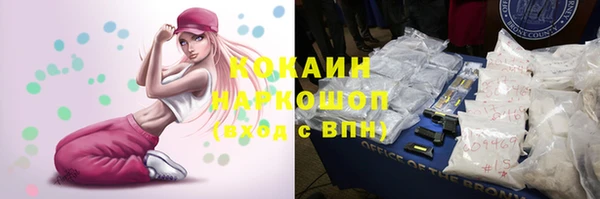 каннабис Пересвет