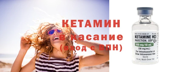 героин Нижневартовск