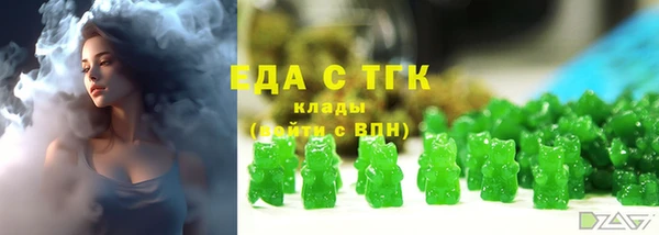 прущий лед Переславль-Залесский