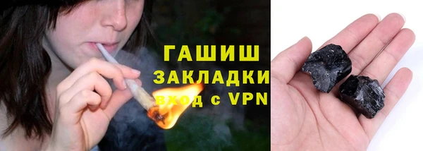 прущая мука Пестово