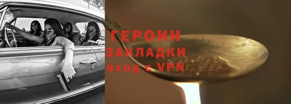 прущий лед Переславль-Залесский