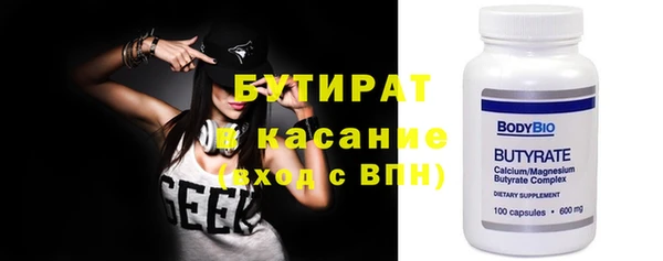 каннабис Кострома