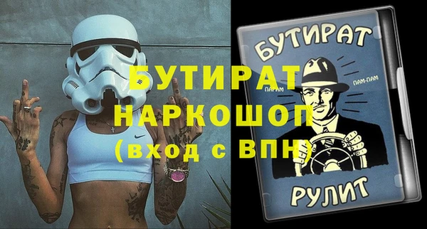 гашик Киров