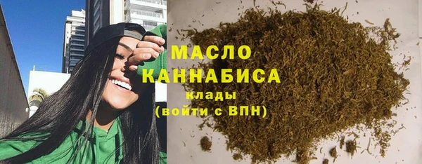 круглые Бикин