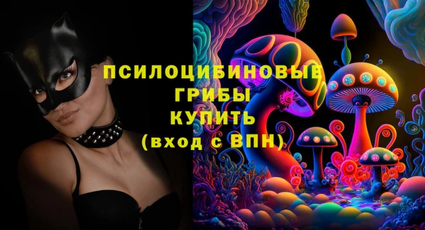 jwh Мурманск