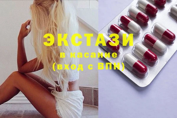 Альфа ПВП Пенза