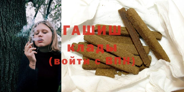 прущая мука Пестово