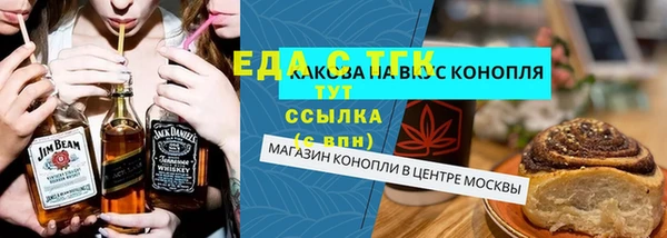 прущий лед Переславль-Залесский