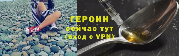прущая мука Пестово