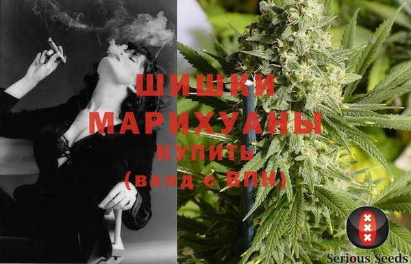 прущая мука Пестово
