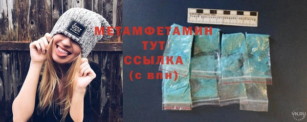 каннабис Пересвет