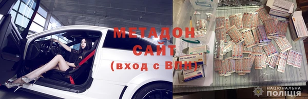 твердый Бугульма